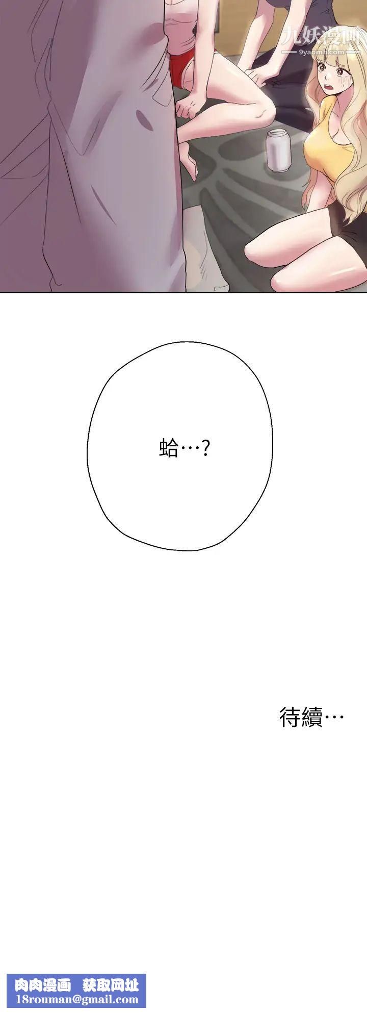 姊姊们的调教第1话-姊姊，可以帮我一个忙吗?