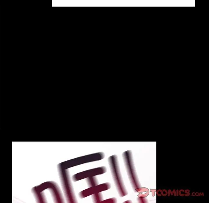 爱的游乐园第7话