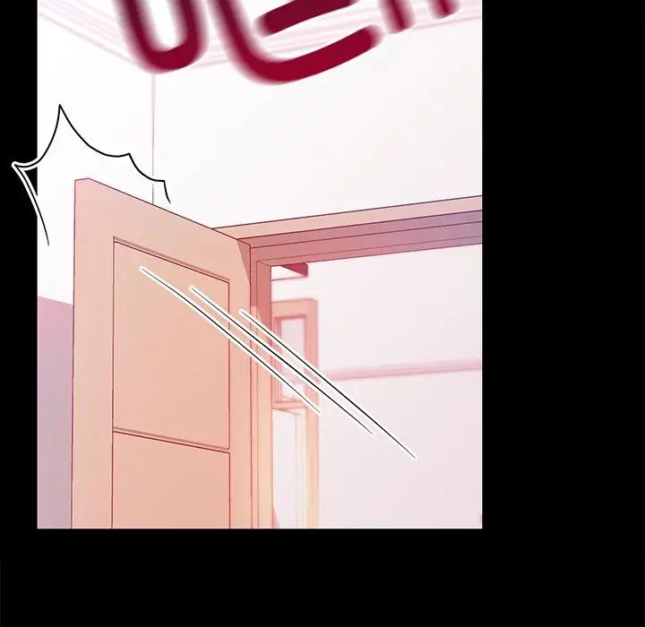 爱的游乐园第7话