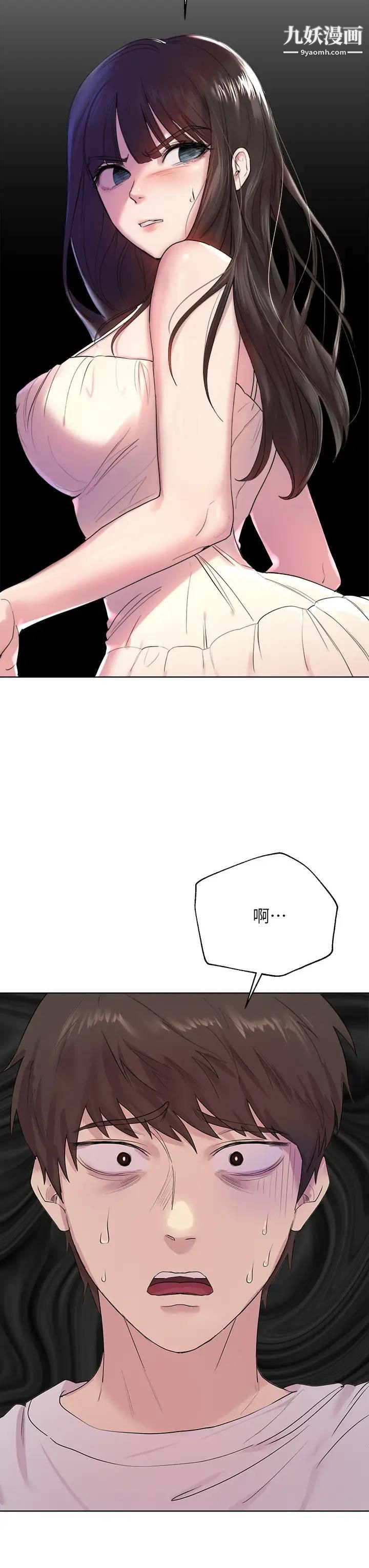 姊姊们的调教第2话-这一招最有「反应」