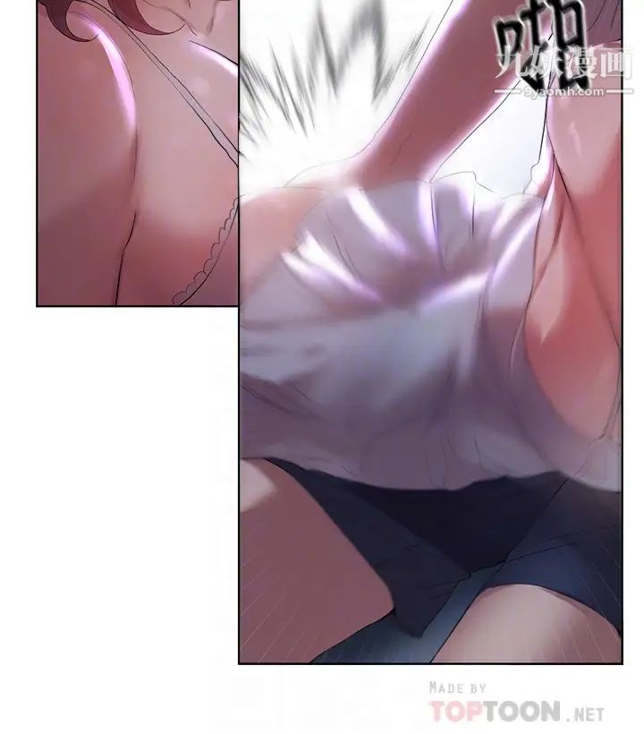 姊姊们的调教第3话-帮我揉屁股