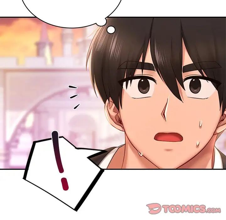 爱的游乐园第7话