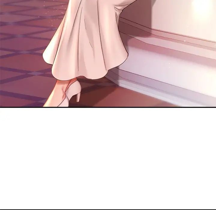 爱的游乐园第7話