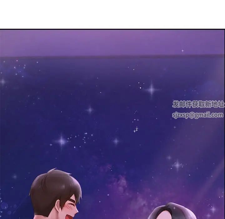 爱的游乐园第7话