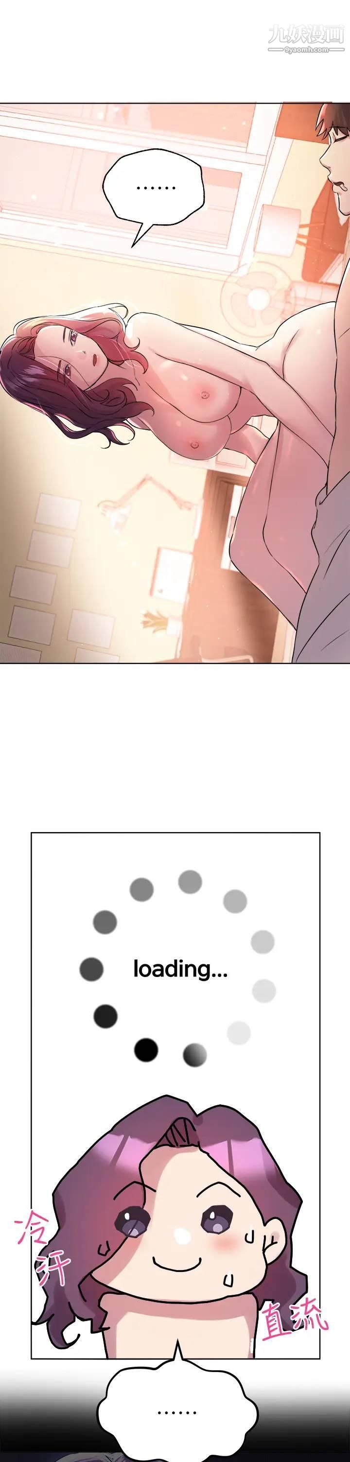 姊姊们的调教第6话-姊姊是变态♥