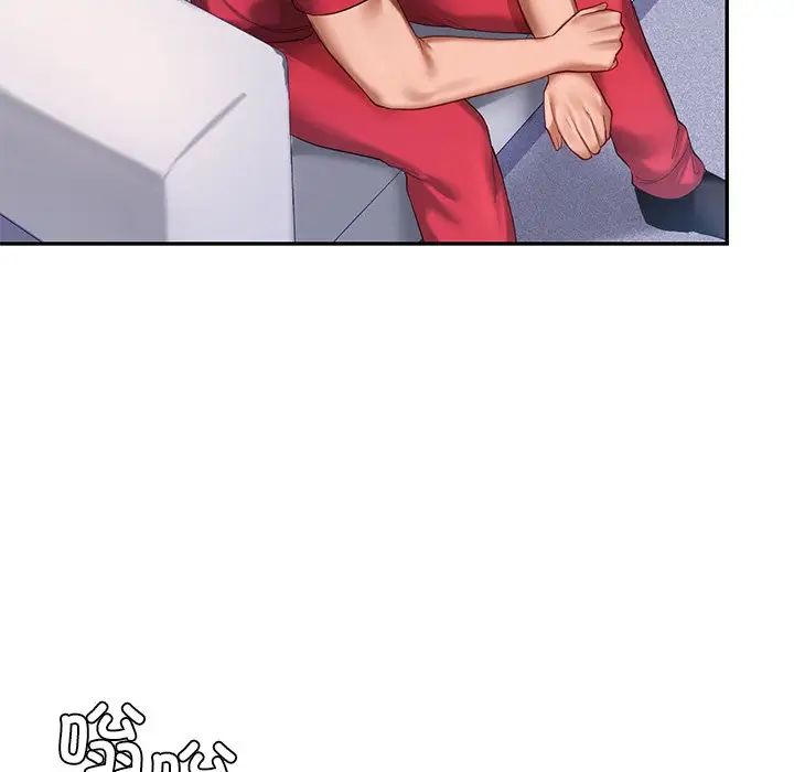 爱的游乐园第8话