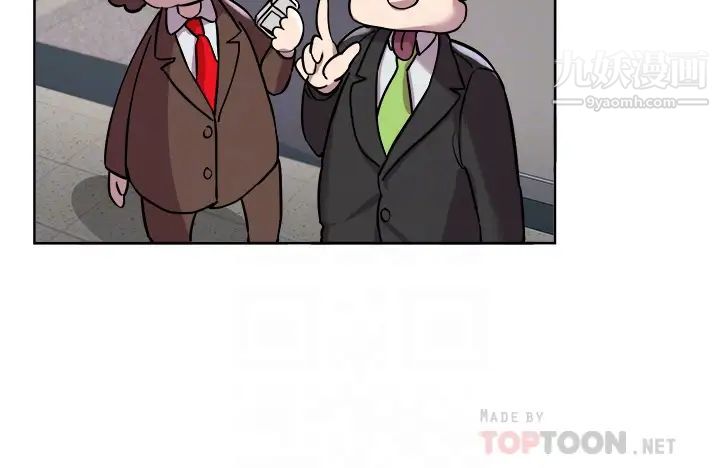 姊姊们的调教第8话-男女喝醉后会去的地方