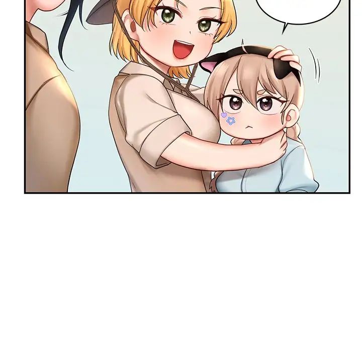 爱的游乐园第9话