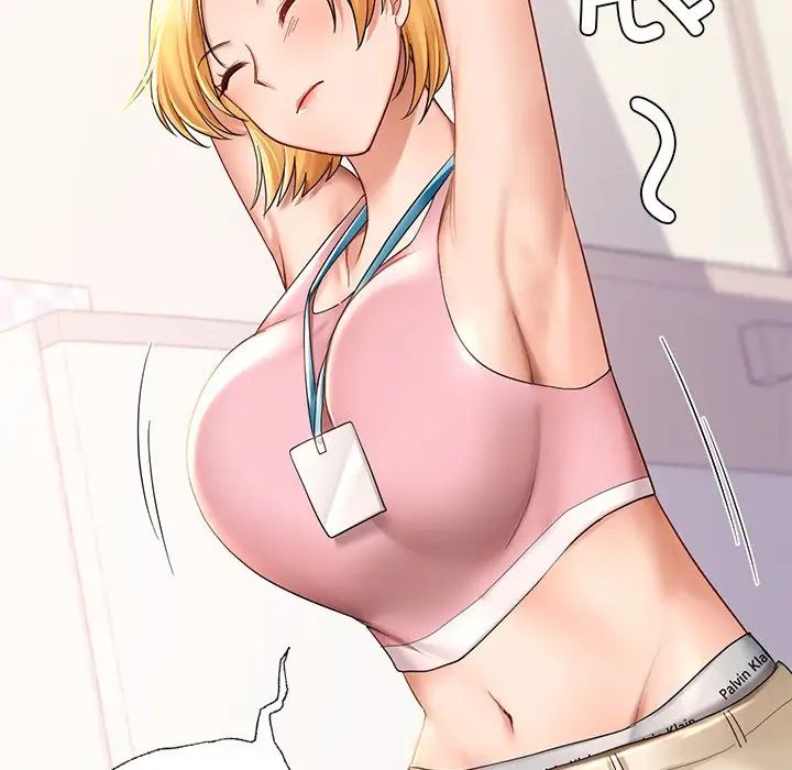 爱的游乐园第9话