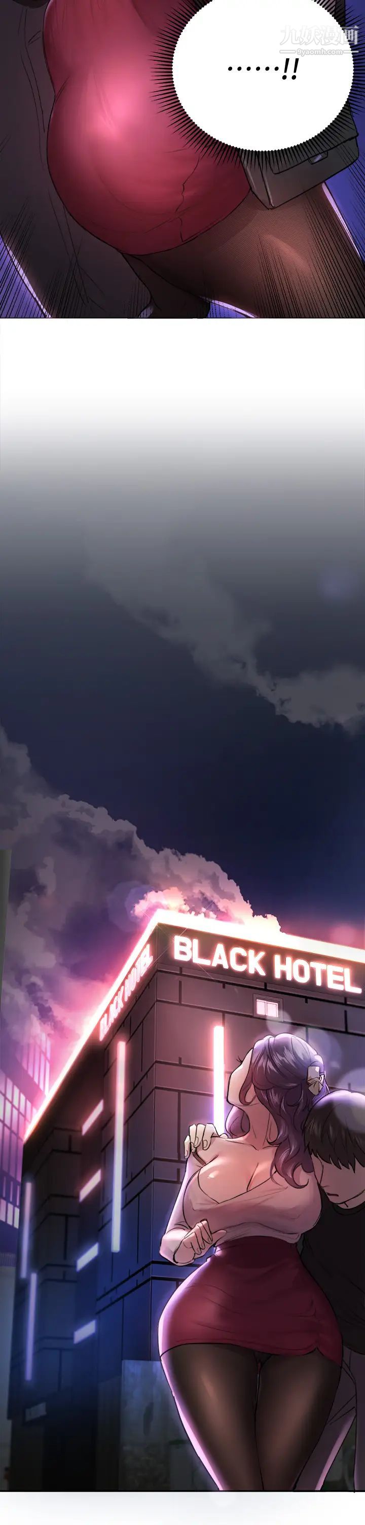 姊姊们的调教第8话-男女喝醉后会去的地方