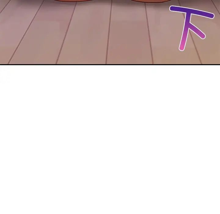 爱的游乐园第9话