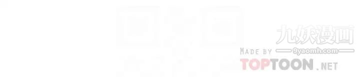 姊姊们的调教第10话-让姊姊高潮连连♥