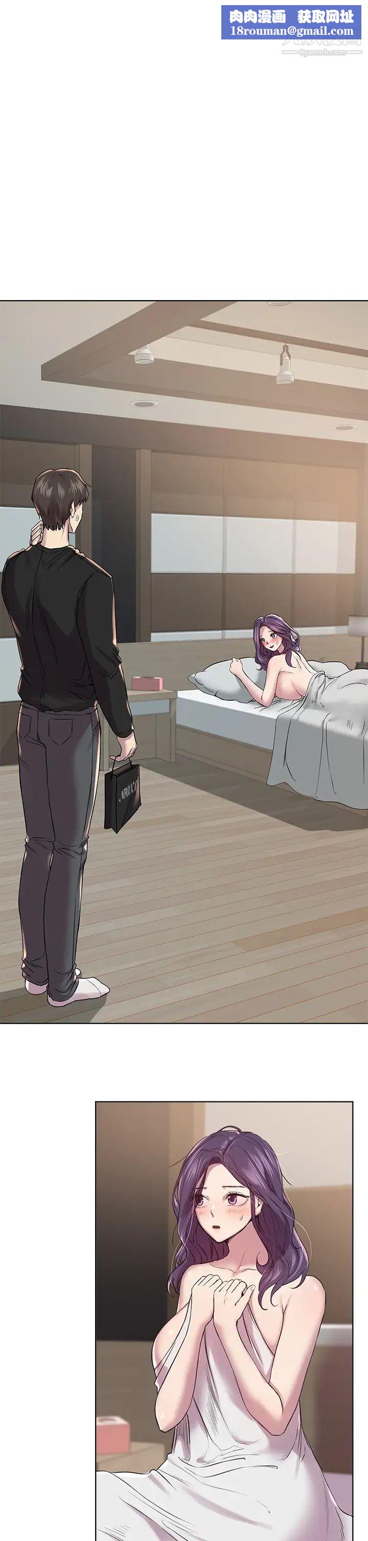 姊姊们的调教第11话-你干嘛偷看我裸体?!