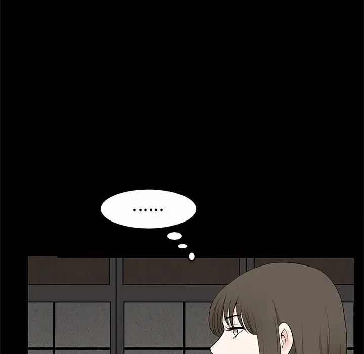 后娜第10话