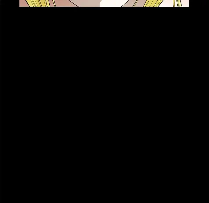 后娜第10话