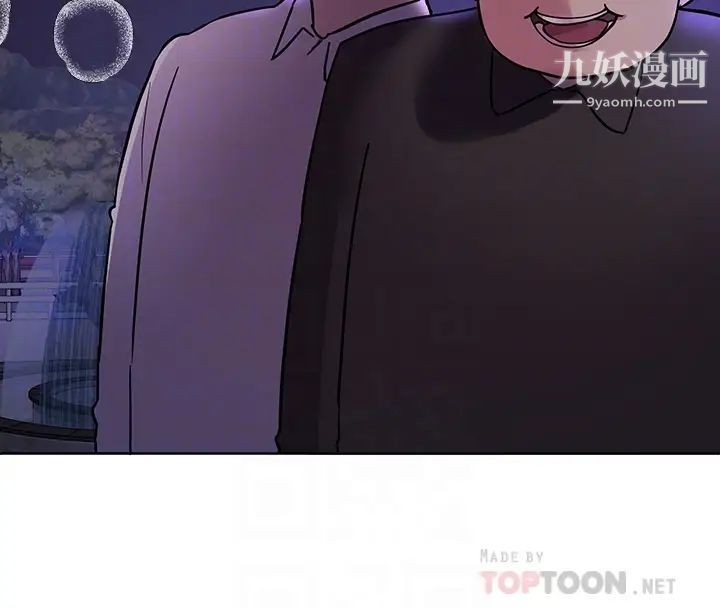 姊姊們的調教第16話-子陽把我變得好奇怪