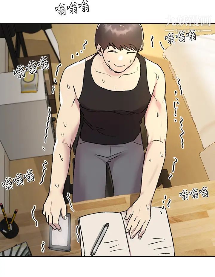 姊姊们的调教第16话-子阳把我变得好奇怪