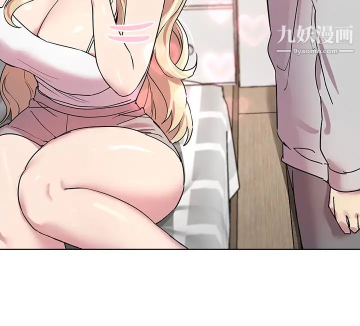 姊姊们的调教第17话-湿润的双唇和柔软的双臀