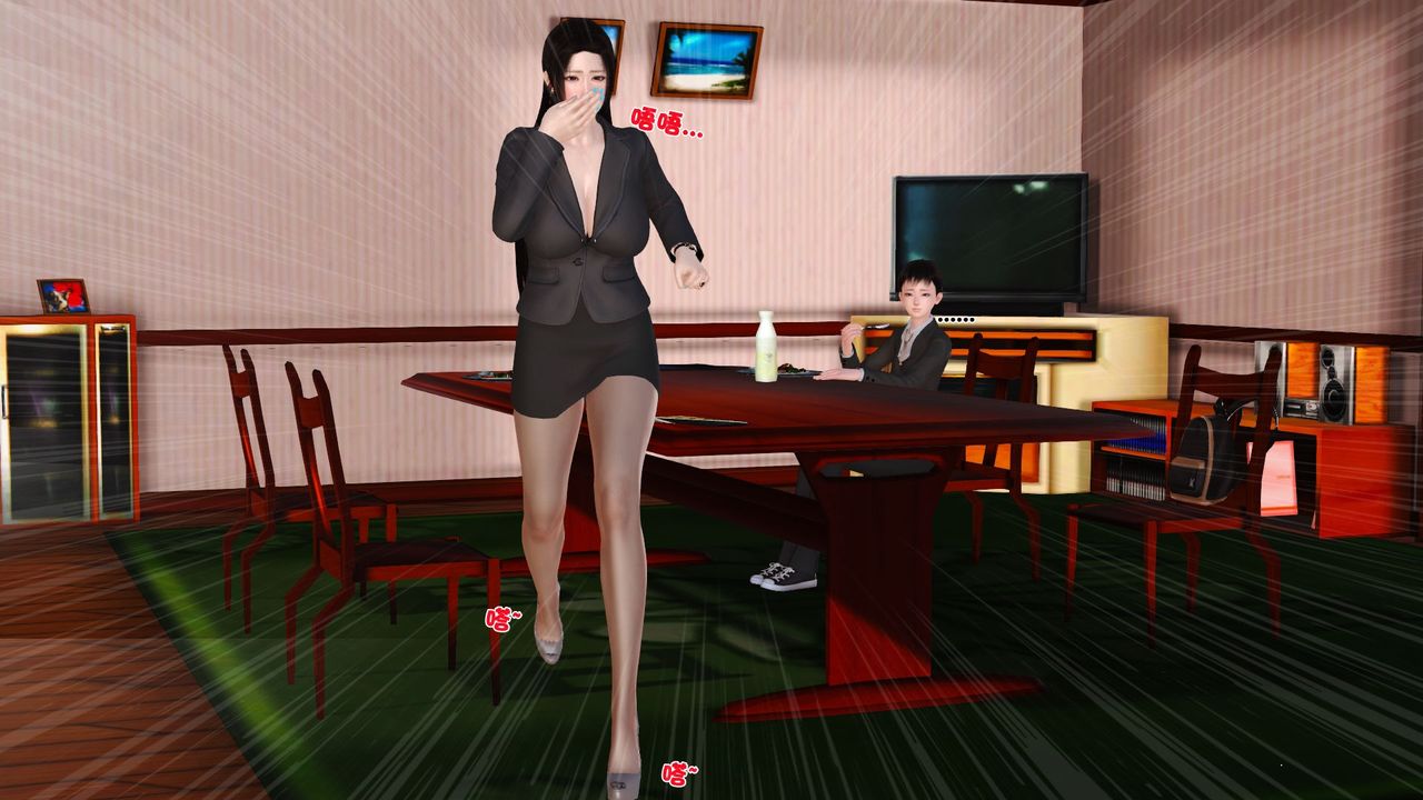 [3D]性母第38话-最终话