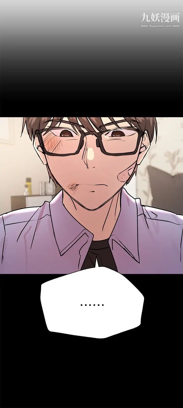 姊姊们的调教第18话-敢碰李可歆你们就死定瞭