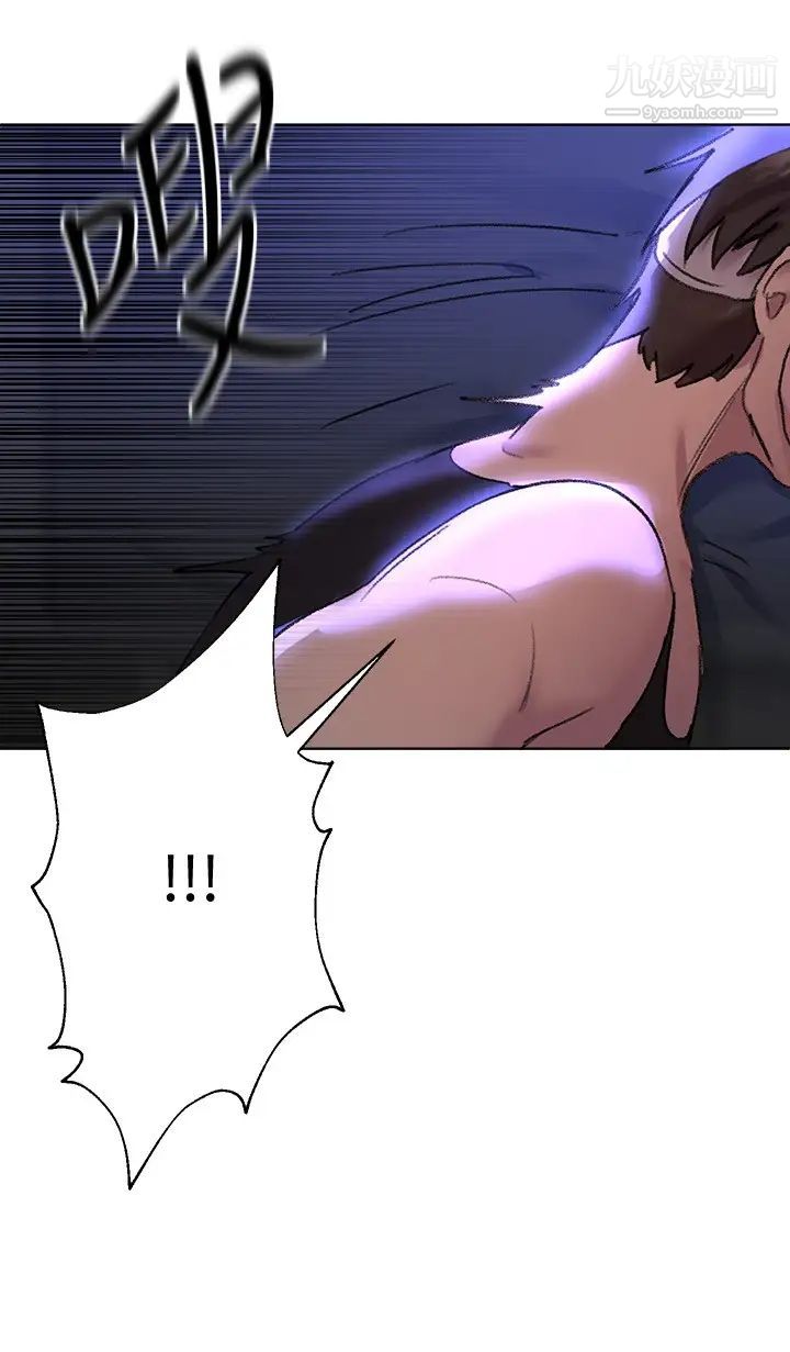 姊姊们的调教第19话-留下来陪我