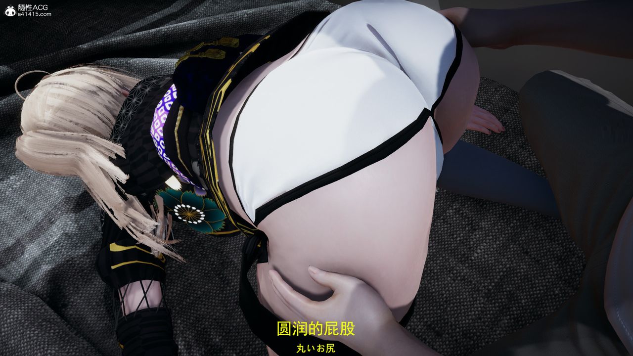 [3D]丧尸危机第03话