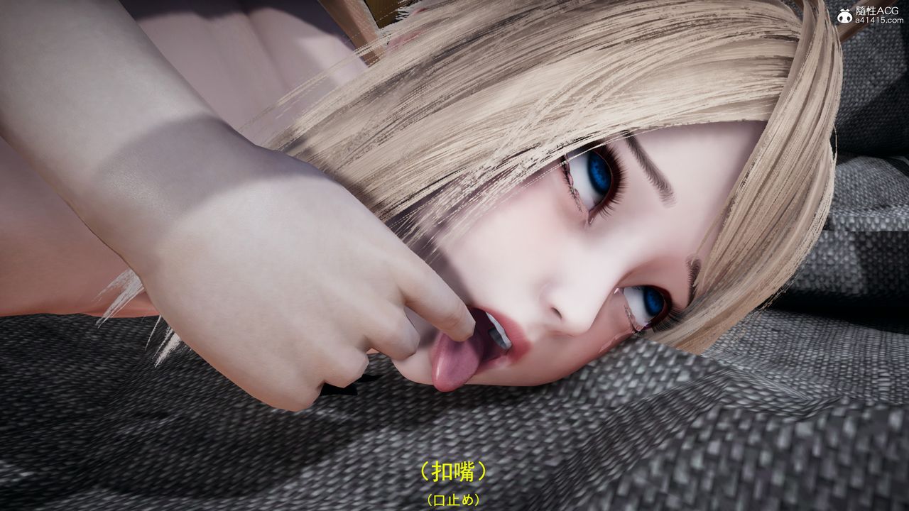 [3D]喪屍危機第03話