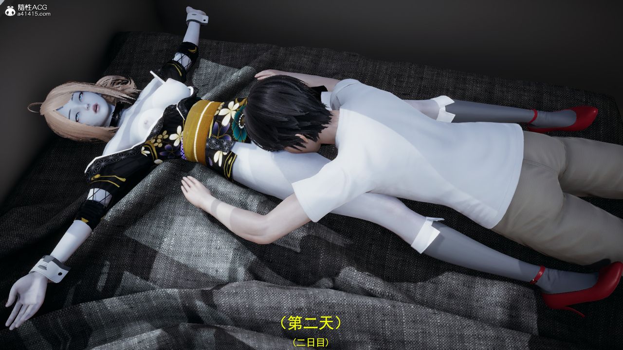 [3D]丧尸危机第03话