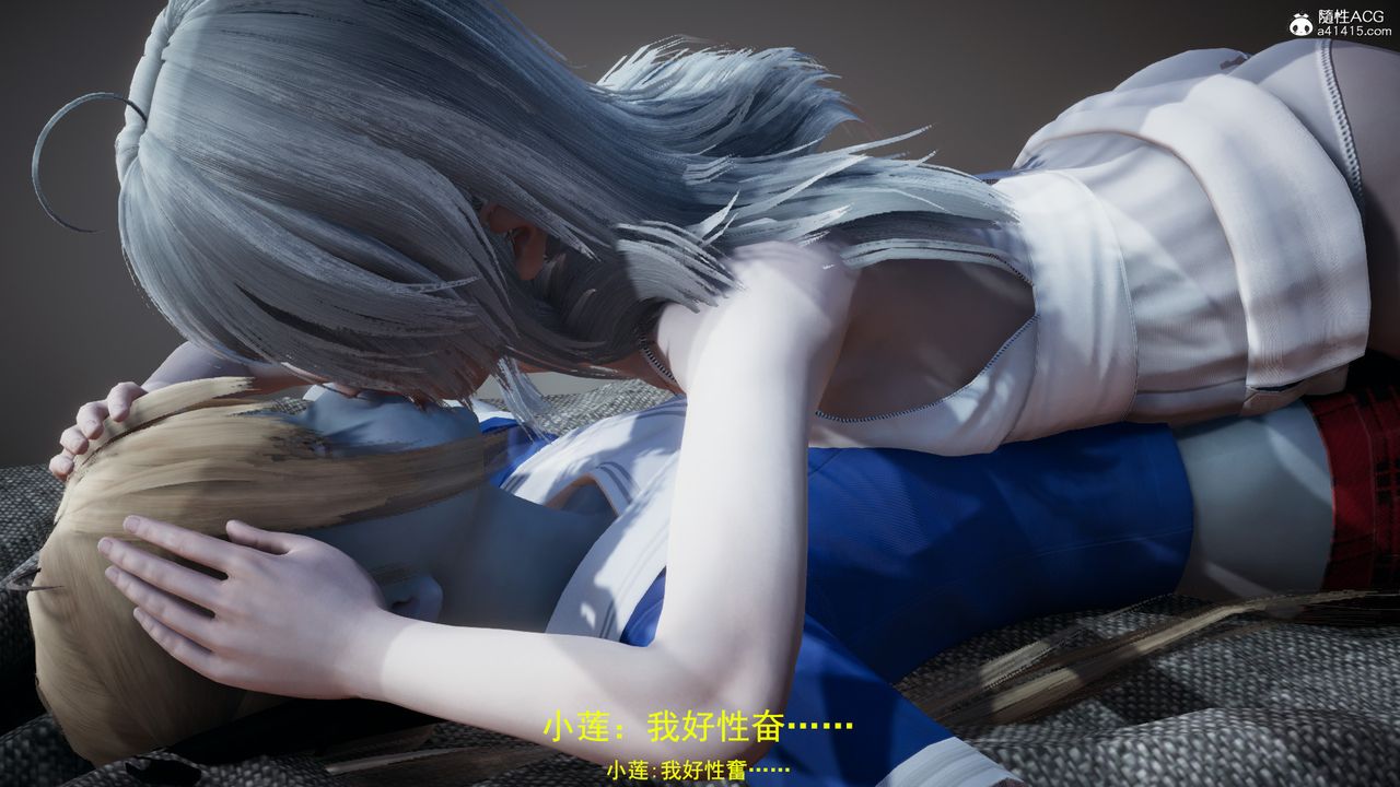 [3D]丧尸危机第03话