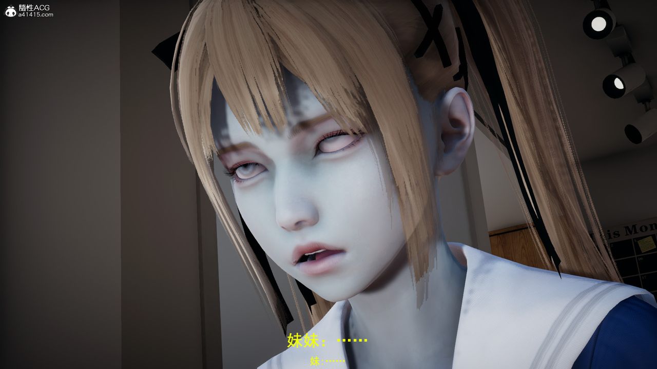 [3D]丧尸危机第03话