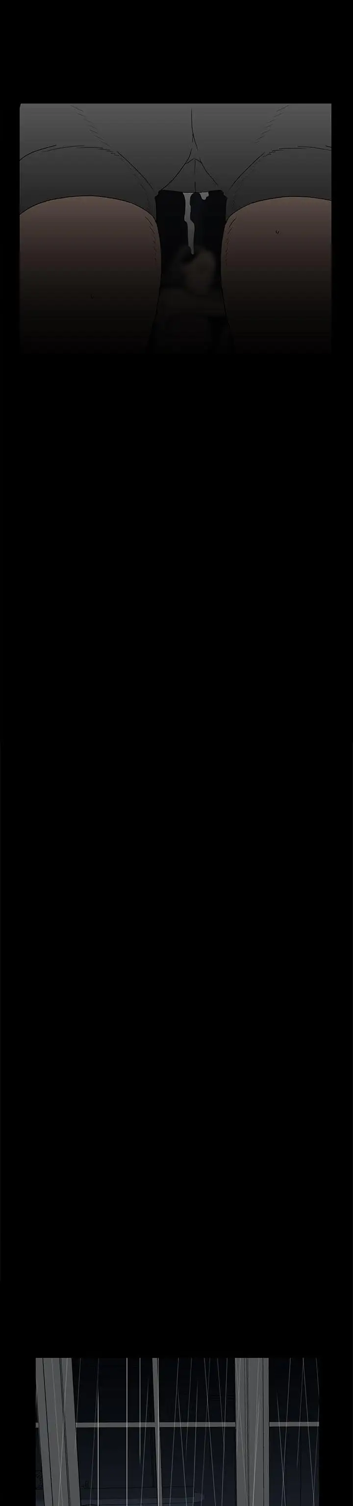 离婚男女第27话