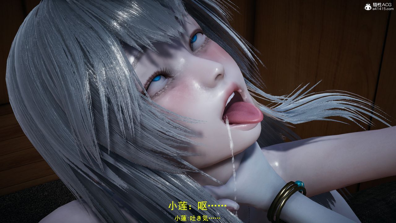 [3D]丧尸危机第04话