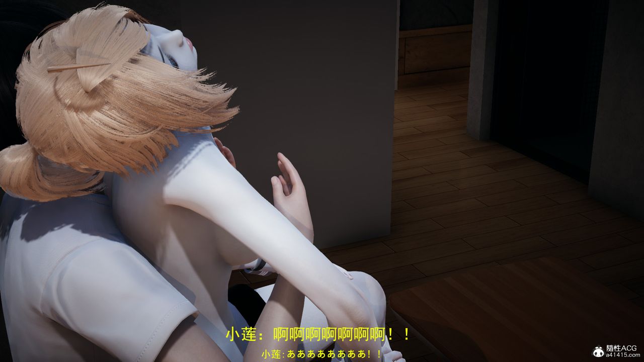 [3D]丧尸危机第04话