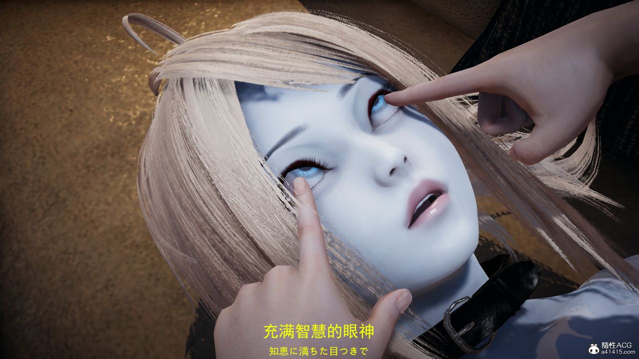 [3D]丧尸危机第04话