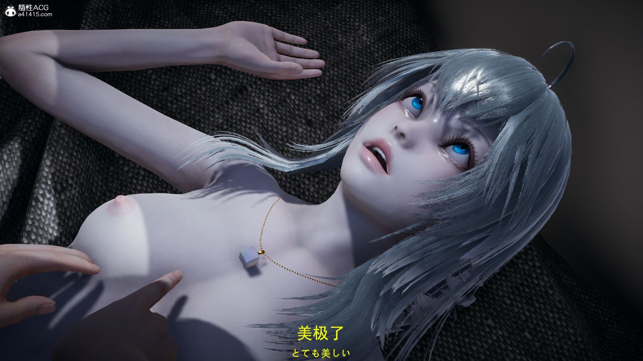 [3D]丧尸危机第04话