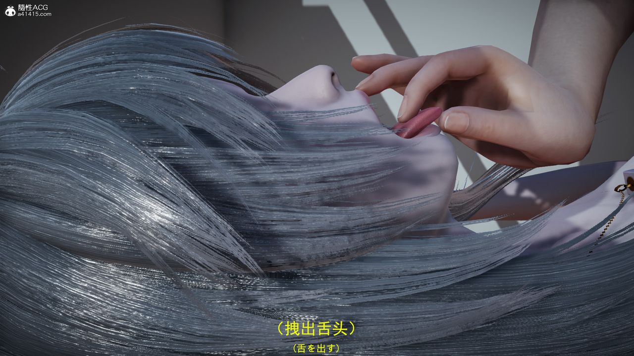 [3D]丧尸危机第04话