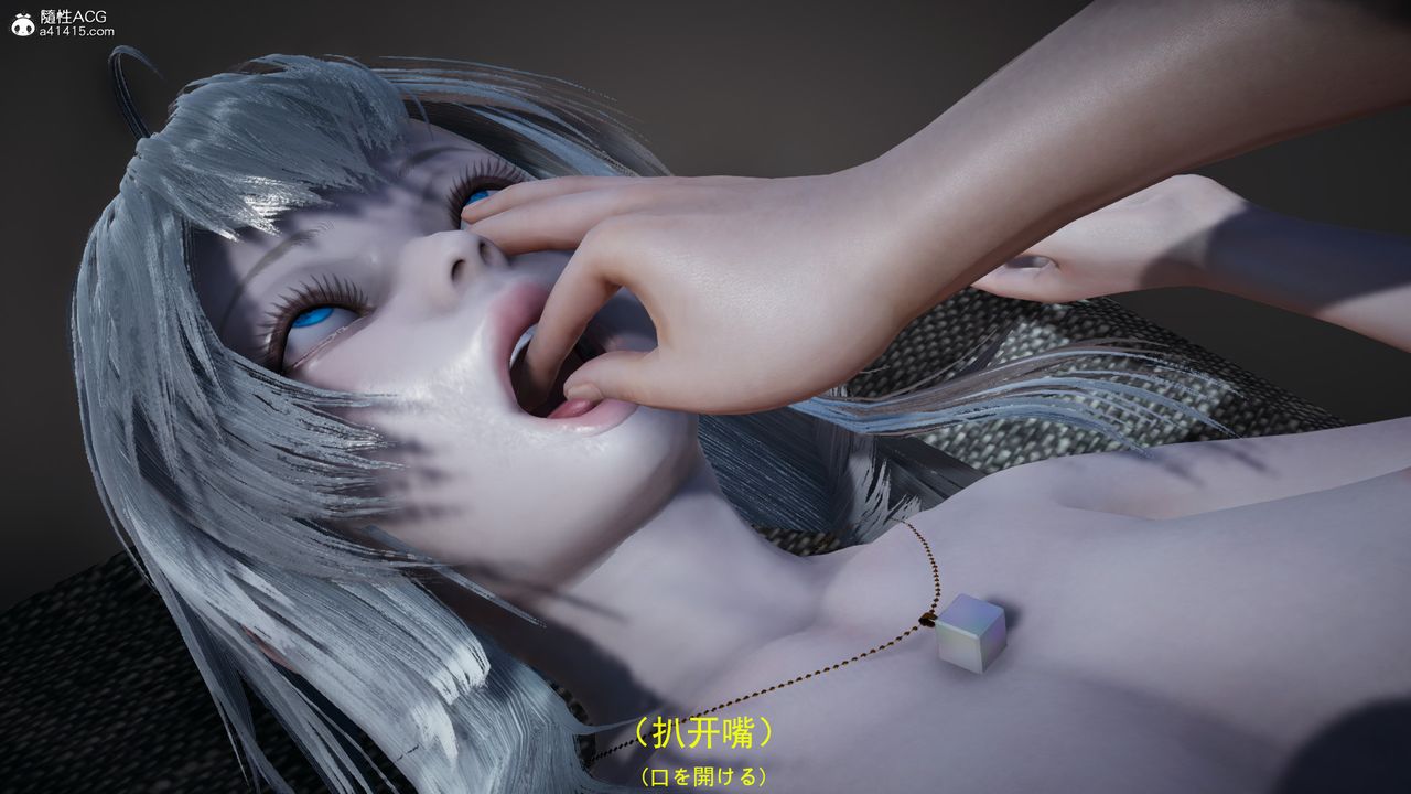 [3D]丧尸危机第04话