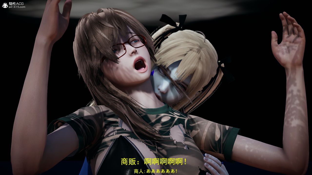 [3D]丧尸危机第05话-最终话