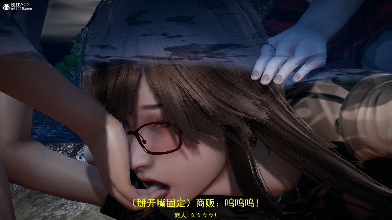 [3D]丧尸危机第05话-最终话