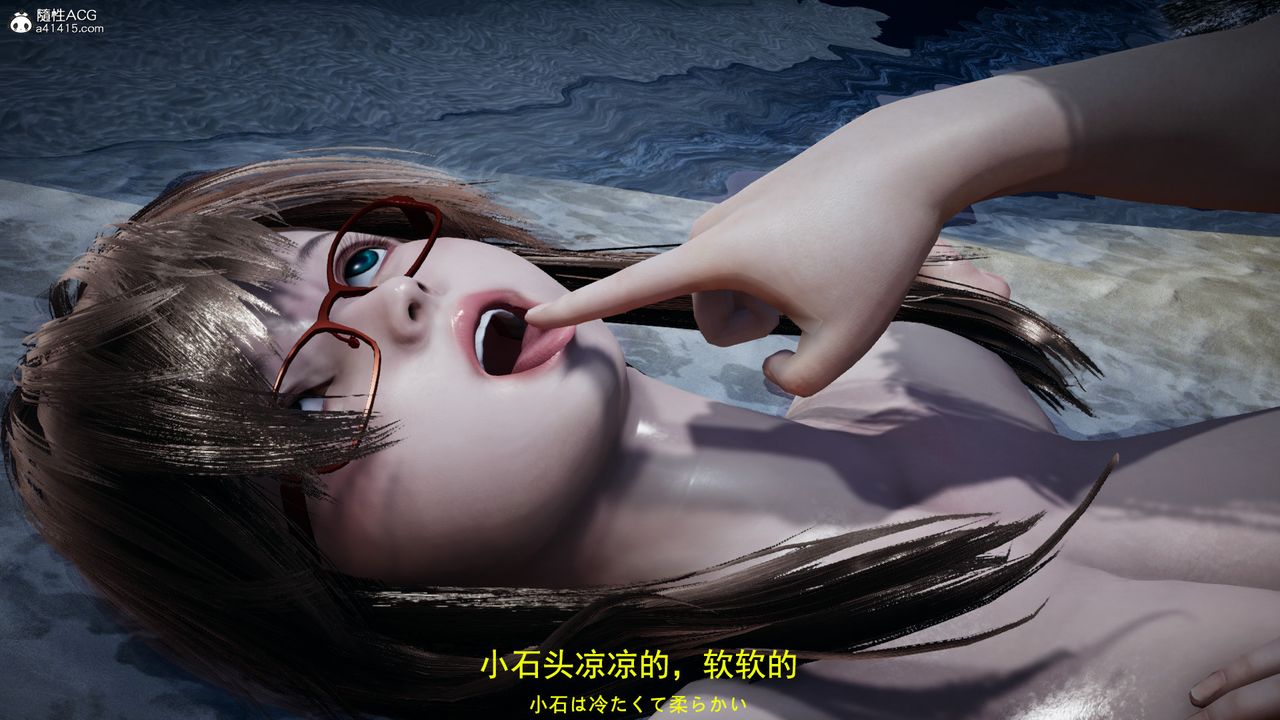 [3D]喪屍危機第05話-最終話