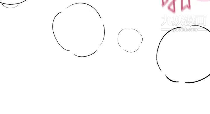 姊姊们的调教第22话-轮到我教训你瞭