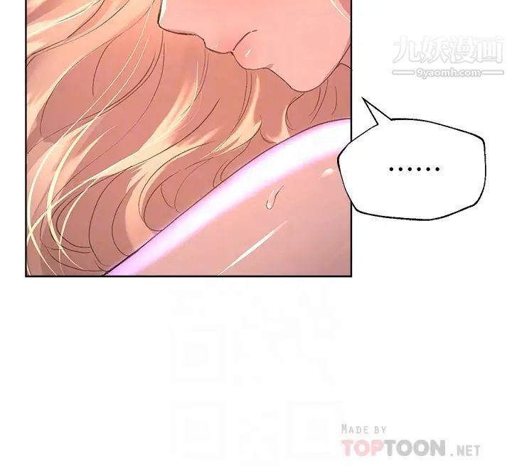 姊姊们的调教第22话-轮到我教训你瞭