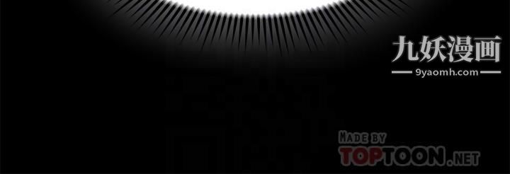 姊姊們的調教第23話-好像真的會喜歡上他