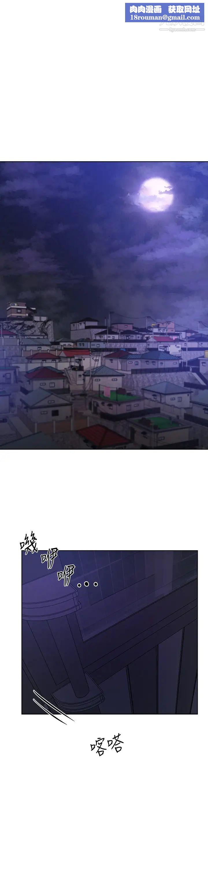 姊姊們的調教第24話-你不想念我的屁股嗎?