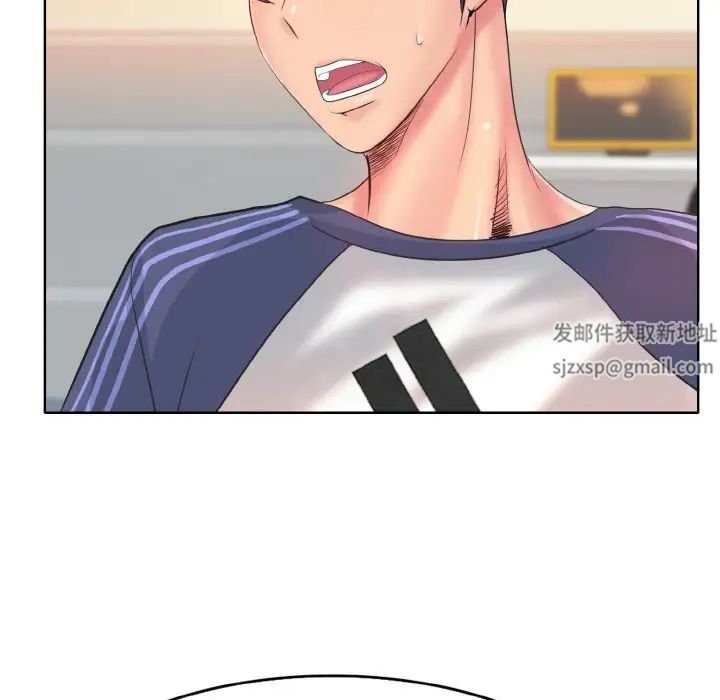 一杆入洞第10话