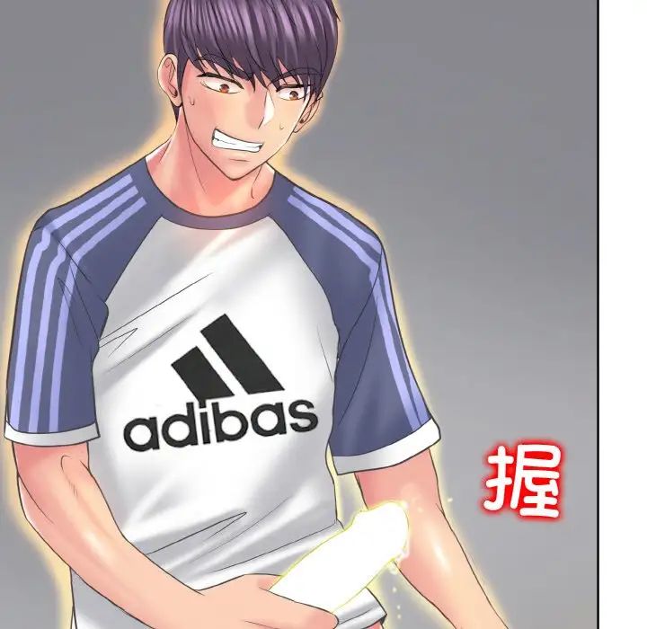 一杆入洞第10话