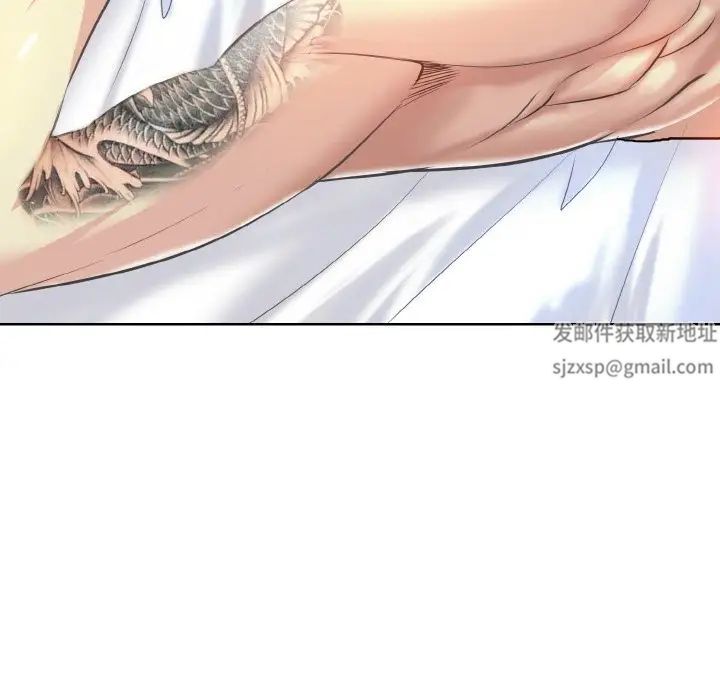 一杆入洞第10话