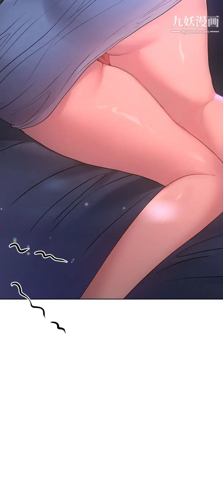 姊姊們的調教第25話-姊姊們做不到的招數