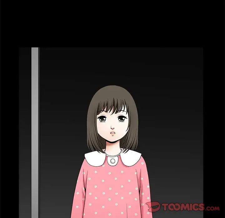 后娜第18话-最终话（完结）