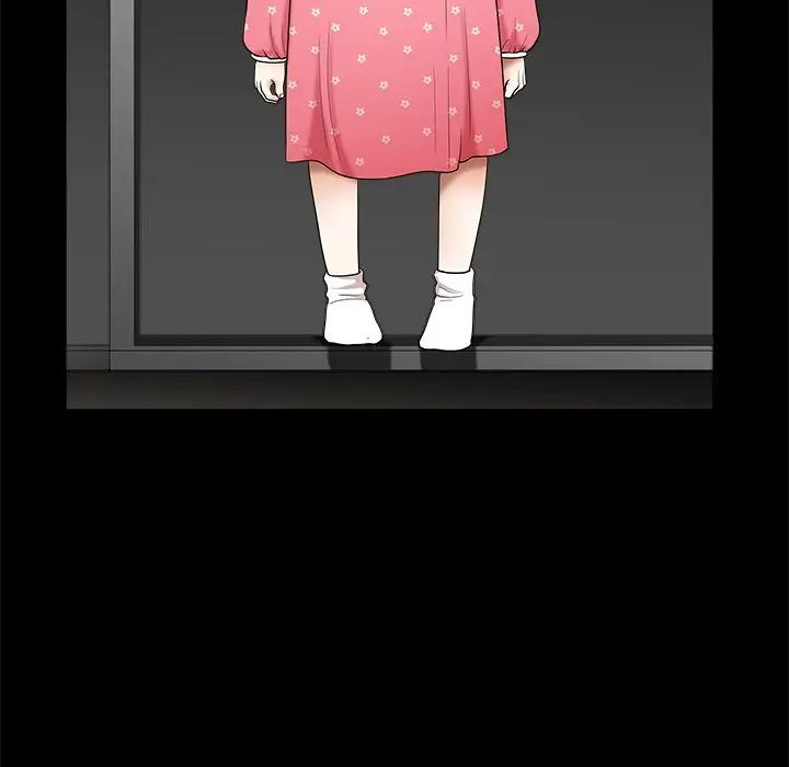 后娜第18话-最终话（完结）